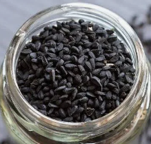 কালোজিরা