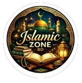 Islamic Zone BD Logo