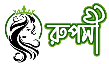রূপসী হেয়ার অয়েল লোগো